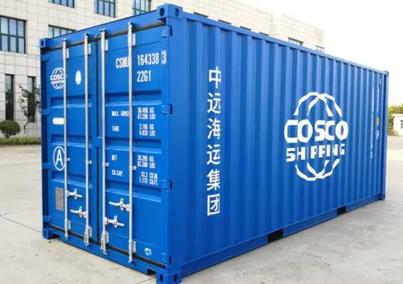 成都20尺全新集装箱出售